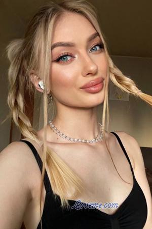 225058 - Maria Alter: 25 - Ukraine