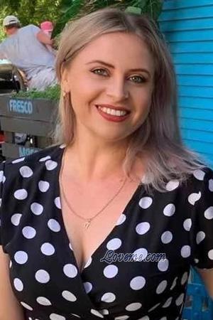 225092 - Galina Alter: 40 - Ukraine