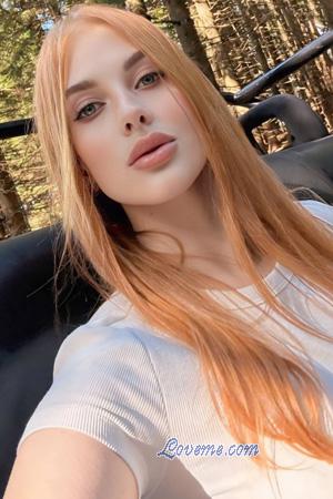 225233 - Daria Alter: 23 - Ukraine