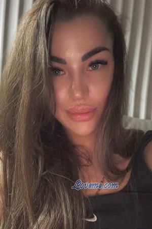 225252 - Iryna Alter: 35 - Ukraine