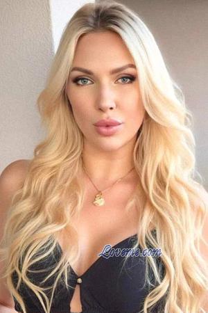 225267 - Nataliya Alter: 38 - Ukraine