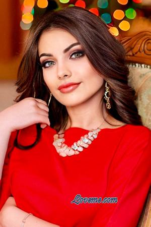 225331 - Katerina Alter: 35 - Ukraine