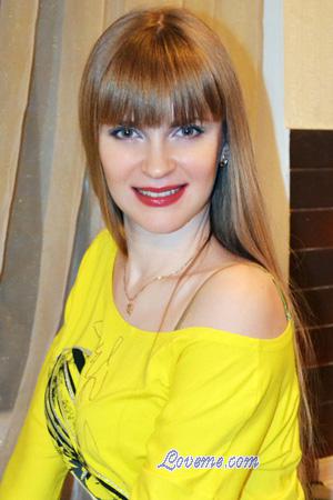225348 - Olena Alter: 39 - Ukraine