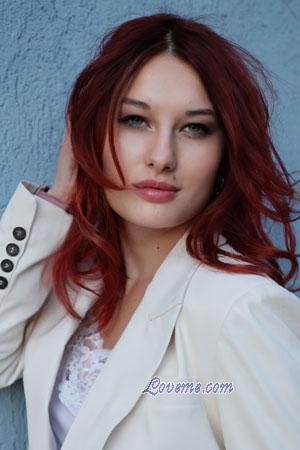 225353 - Anna Alter: 18 - Ukraine