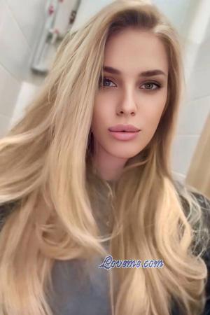 225504 - Kateryna Alter: 25 - Ukraine