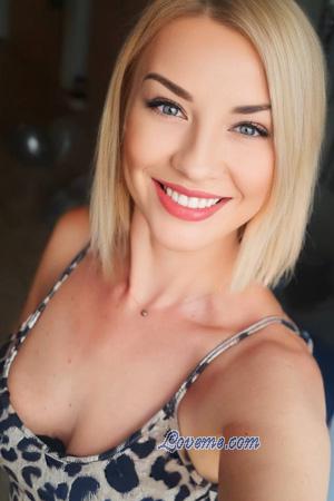 225506 - Olha Alter: 43 - Ukraine