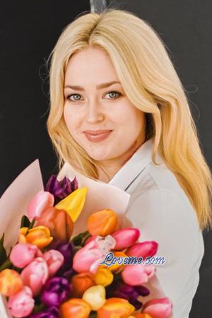 225564 - Karina Alter: 39 - Ukraine