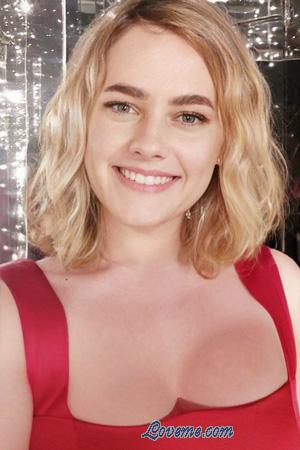 225570 - Nina Alter: 40 - Ukraine