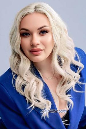 225581 - Olha Alter: 33 - Ukraine