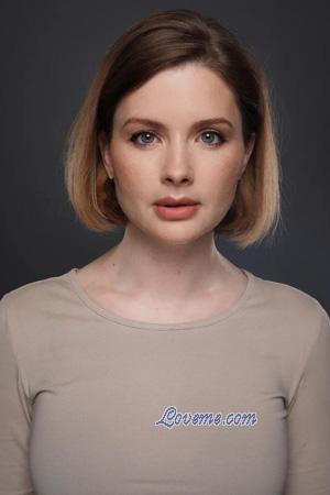 225588 - Karina Alter: 41 - Ukraine