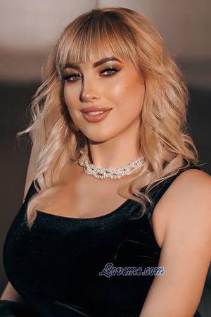 225596 - Tatyana Alter: 33 - Ukraine