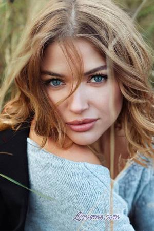 225630 - Tetiana Alter: 29 - Ukraine