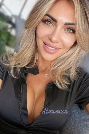 225633 - Tetiana Alter: 39 - Ukraine