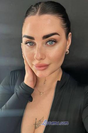 225637 - Anna Alter: 26 - Ukraine