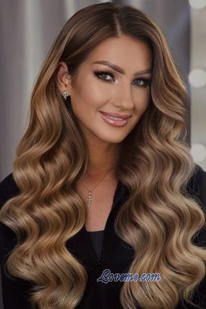 225651 - Alexandra Alter: 34 - Ukraine