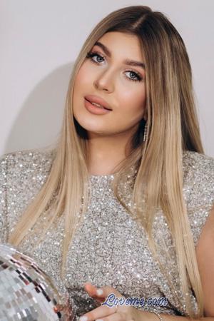 225744 - Elina Alter: 18 - Ukraine