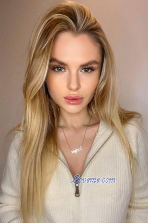 225746 - Tetiana Alter: 25 - Ukraine