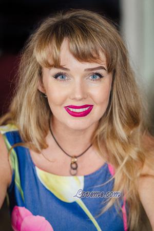 225755 - Tetiana Alter: 51 - Ukraine