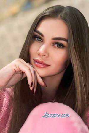 225893 - Yulia Alter: 35 - Ukraine