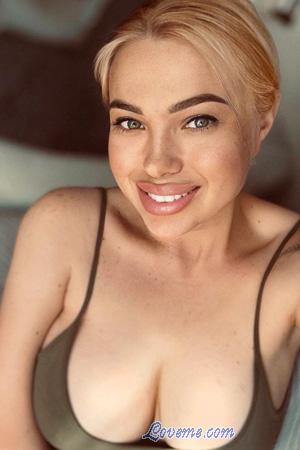 225897 - Anastasia Alter: 31 - Ukraine