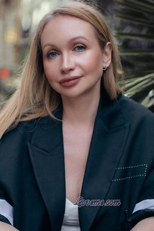 225901 - Anastasia Alter: 41 - Ukraine