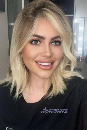 225938 - Dalija Alter: 22 - Slowenien