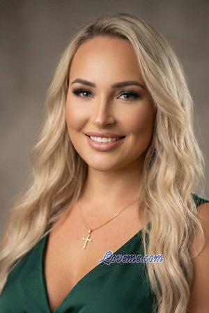 225952 - Natalia Alter: 48 - Ukraine