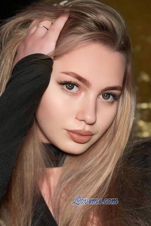 226122 - Luiza Alter: 20 - Ukraine