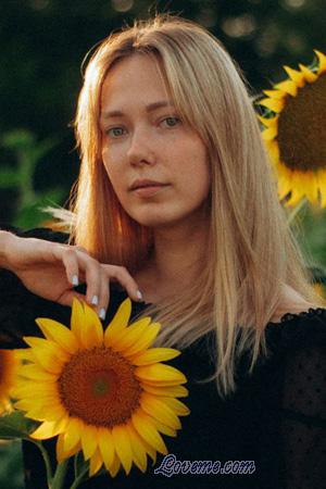 226140 - Anastasiya Alter: 29 - Ukraine