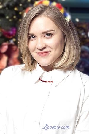 226155 - Anna Alter: 44 - Ukraine