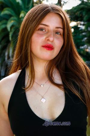 226176 - Ana Paula Alter: 20 - Argentinien