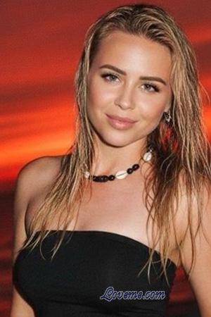 226215 - Tetiana Alter: 40 - Ukraine