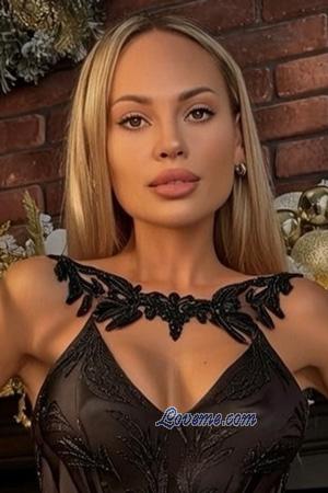 226280 - Dana Alter: 35 - Ukraine