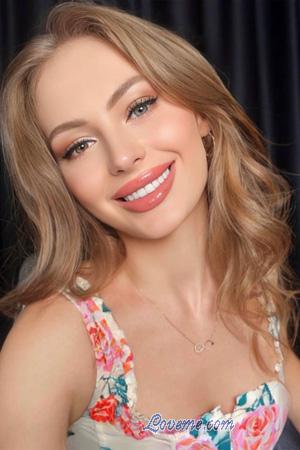 226284 - Tetiana Alter: 30 - Ukraine