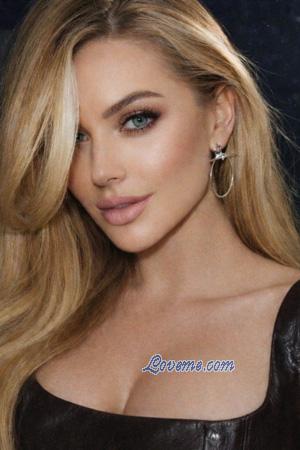 226286 - Kate Alter: 31 - Ukraine