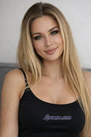 226288 - Elena Alter: 32 - Ukraine