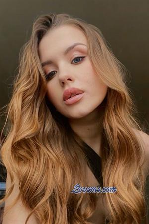 226295 - Viktoriia Alter: 21 - Ukraine