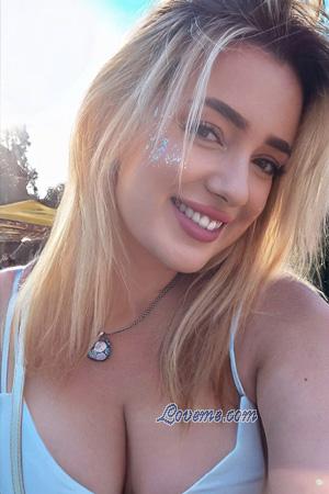 226310 - Yelyzaveta Alter: 29 - Ukraine