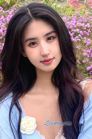 226350 - Xuanming Alter: 24 - China