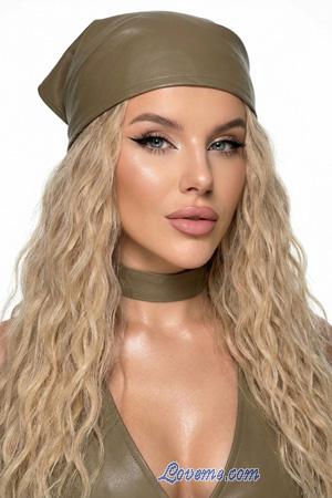 226368 - Sofi Alter: 22 - Ukraine