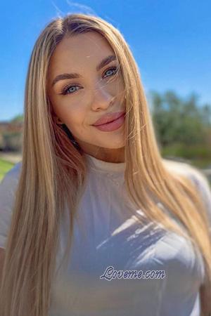 226372 - Oleksandra Alter: 27 - Ukraine