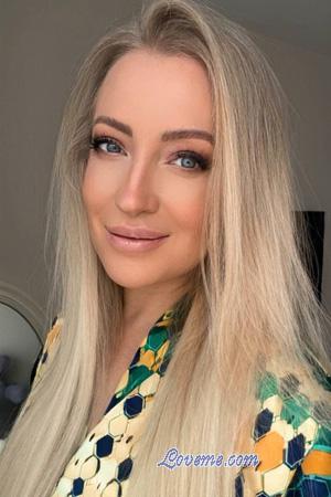 226382 - Liliia Alter: 50 - Ukraine