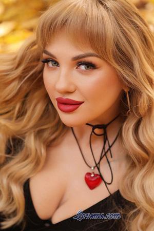 226390 - Yulia Alter: 35 - Ukraine