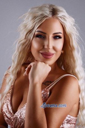 226393 - Natalia Alter: 44 - Ukraine