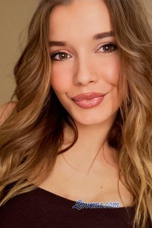 226533 - Natalia Alter: 24 - Ukraine