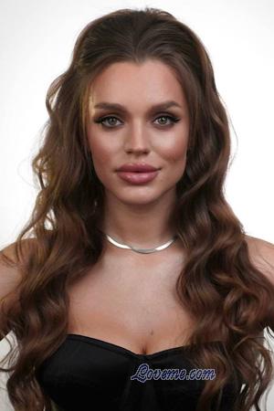 226541 - Nadiia Alter: 25 - Ukraine