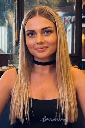 226656 - Anna Alter: 36 - Ukraine