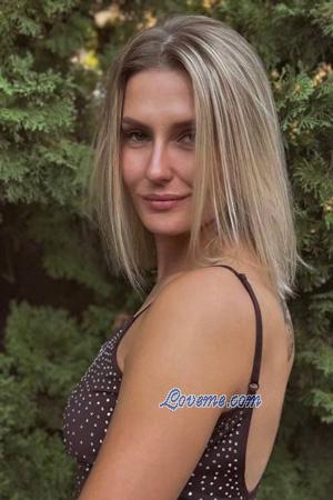 226658 - Dariia Alter: 26 - Ukraine