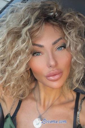 226672 - Irina Alter: 43 - Ukraine