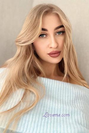 226676 - Tetiana Alter: 27 - Ukraine